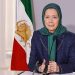 مريم رجوي في حوار مع فرانكفورتر روندشاو: التغيير السياسي في إيران لا يتحقق إلا عبر الشعب والمقاومة المنظمة