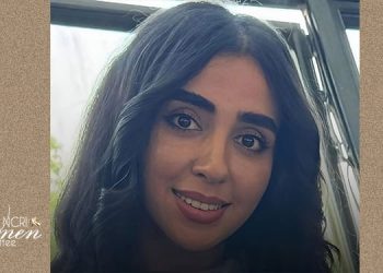 استشهدت سمانة ميرزايي، وهي من سكان طهران، في 9 يناير 2026