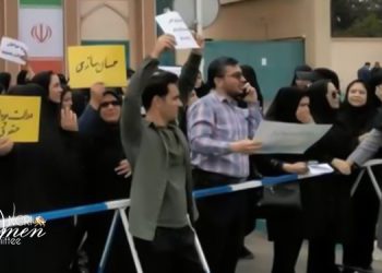 لليوم الثاني على التوالي: موظفو الرعاية الصحية في يزد يواصلون تجمعاتهم الاحتجاجية