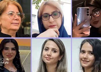 استمرار النظام الإيراني في اعتقال النساء والفتيات الشابات لترهيب المجتمع تقرير عن اعتقال وإدانة 7 نساء في شهر أيار/مايو في إيران