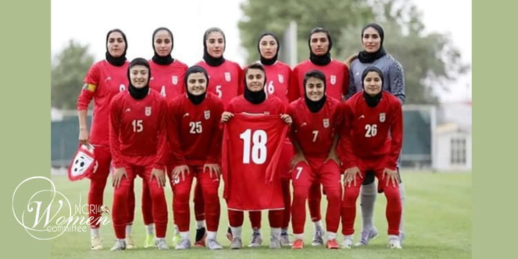تجميد كرة القدم النسائية الإيرانية لمدة ٤ سنوات وسط مخاوف من لجوء الرياضيات