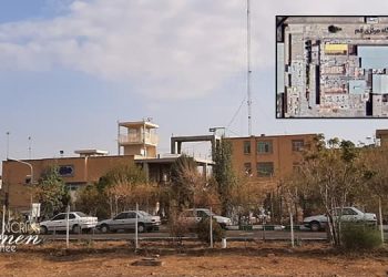 إيران: الوضع الحرج للنساء المعتقلات في سجن لنكرود بمدينة قم