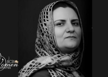 الحكم بالسجن 5 سنوات على طيبة نظري والدة المحامية المقاضية مريم أروين