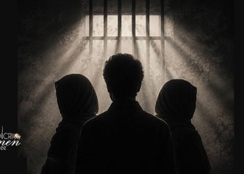 انتفاضة يناير 2026: أحكام بالإعدام والسجن على مهناز جاردولي وعاطفة ناظر