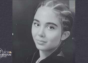 ستارة رفيعي