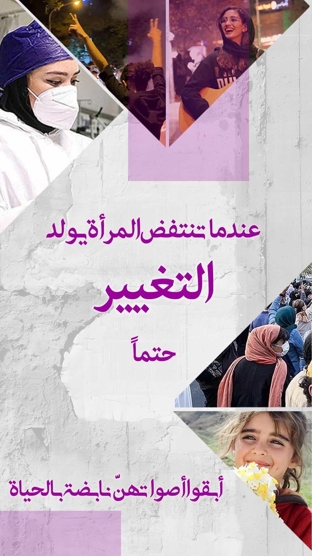Past Initiatives _ m AR