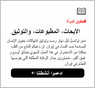 Publications_AR