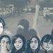 المشاركة المتساوية للمرأة في القيادة السياسية: ضرورة لتحقيق ديمقراطية حقيقية