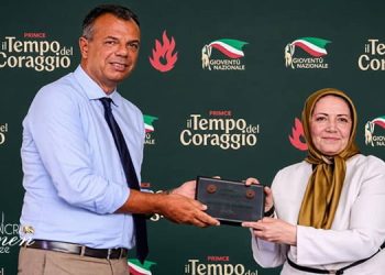 منح «جائزة الشجاعة» لسروناز جيت‌ساز رئيسة لجنة المرأة في المجلس الوطني للمقاومة الإيرانية