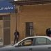 محكمة الأهواز تخير تسع نساء عربيات بين الإصلاح الفكري والسجن خمس سنوات