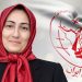 نوشين نامور: معركة امرأة بطولية من أجل التحرر