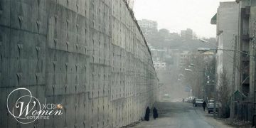 مذكرات سجن أعظم حاج حيدري :الروح المفعمة بالمقاومة في مواجهة تصاعد الضغوط الجزء 25