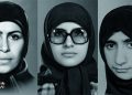 أعظم حاج حيدري: أخطأت التقدير أيها الجلاد! انتهى القفص!