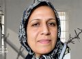 شيوا اسماعيلي؛ محرومة من الجراحة العاجلة لديسك الظهر في سجن إيفين