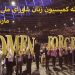 گزارش ماهانه مارس ۲۰۱۵
