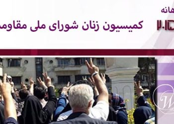 گزارش ماهانه ژوئیه ۲۰۱۵