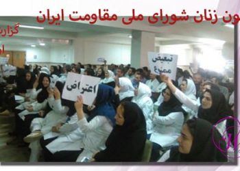 گزارش ماهانه اوت ۲۰۱۵