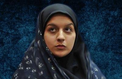 اعدام ريحانه،