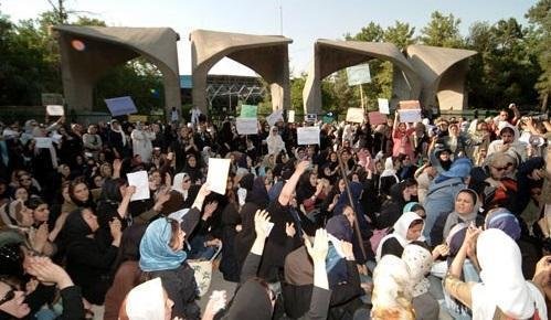 Iran women students deprived education