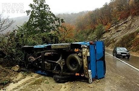 سنگین مجروح