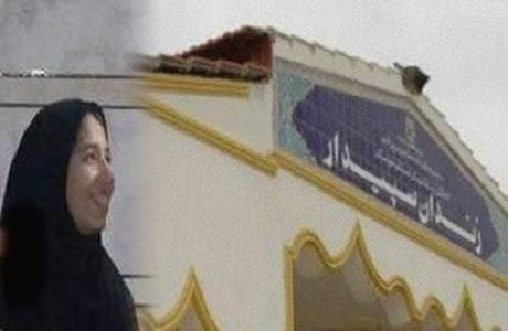 خونریزی معده یک دختر