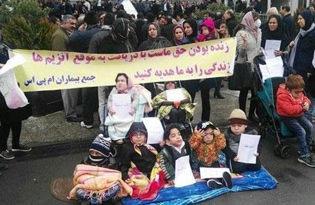 اعتراض پرستاران