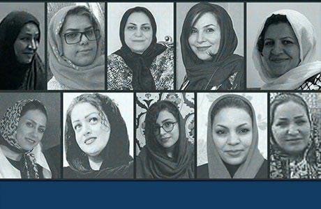 زنان دراویش گنابادی، زندان قرچک