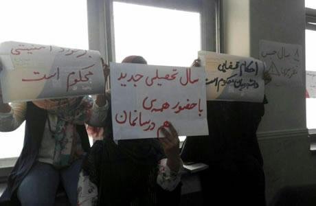شرکت زنان