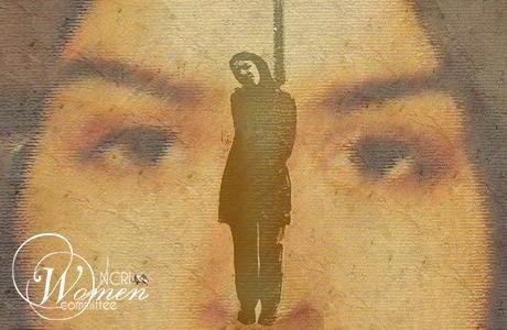 در زندان مرکزی ارومیه یک زن به دار آویخته شد
