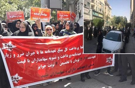 پرستاران و معلمین