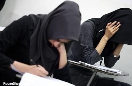 محدودیت مضاعف برای دختران