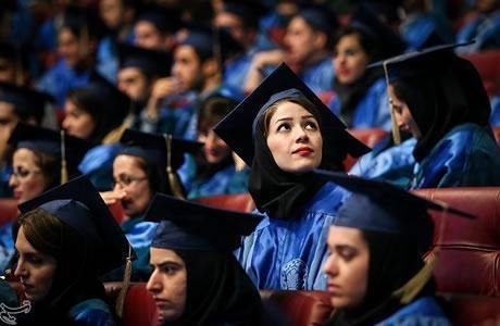مدیریت جدید دانشگاه آزاد
