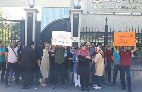 تجمعات اعتراضی زنان