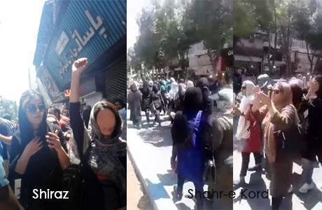 زنان شجاع ایرانی