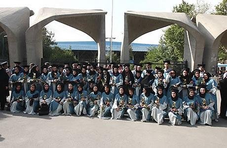 زن بهایی