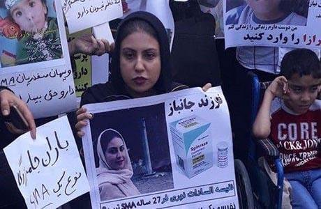 شمار زیادی از زنان