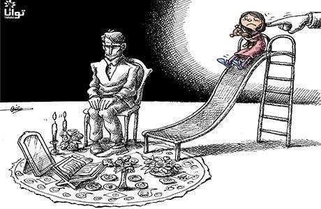 ازدواج های زود هنگام بزرگ ترین ظلم به دختران در ایران