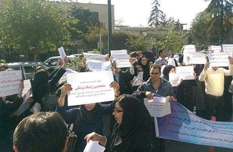 دختران دانشجو