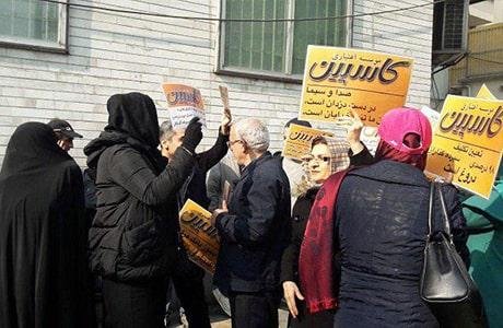 حضور گسترده و فعال زنان در تجمعات اعتراضی