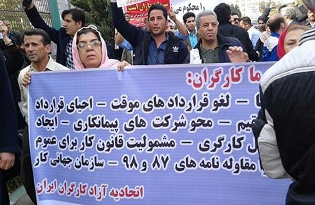 فعال کارگری پروین محمدی که روز ۷اسفند ۹۸ مشمول مرخصی شده بود، باید روز ۱۰ اردیبهشت به زندان کچویی کرج بازگردد