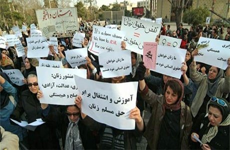 حقوق بشر