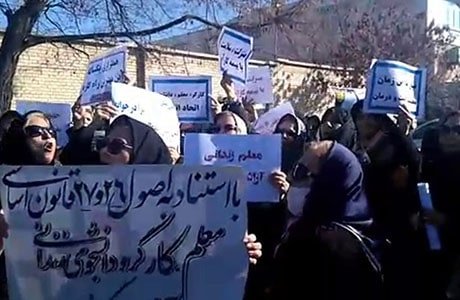 kermanshah2