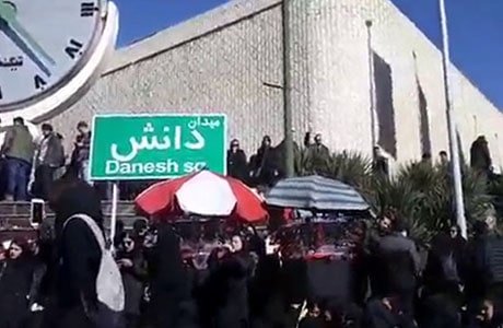 بزرگداشت قربانیان حادثه واژگونی اتوبوس در دانشگاه علوم و تحقیقات