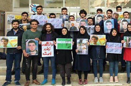 دانشجویان دانشگاه نوشیروانی بابل روز دانشجو ۱۷ آذر ۹۷