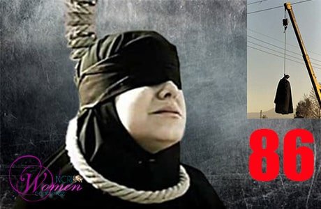 ۸۶مین زنی است که در دوران روحانی اعدام می شود