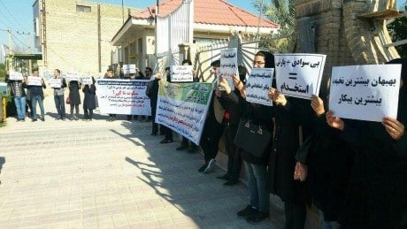 Unemployed in Behbahan