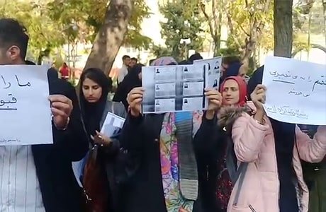 womens protests Iran exams 460 min