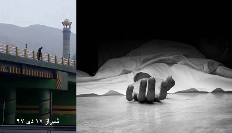 لیلا رسولی بهیار جوان به دلیل پیدا نکردن شغل خودکشی می کند