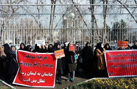 اعتراض زنان مالباخته پدیده شاندیز