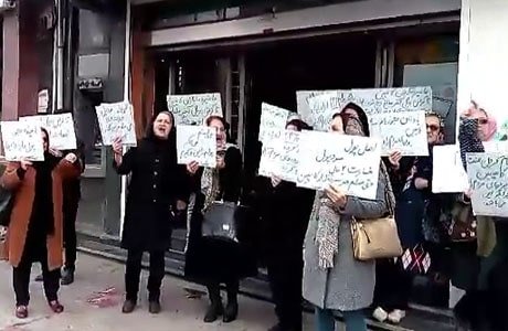 اعتراضات زنان مالباخته در رشت علیه موسسه کاسپین